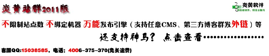 �����齫����ң������Ƶ�����ѧ��˼����������ͥ��ְ ������ƣ��...